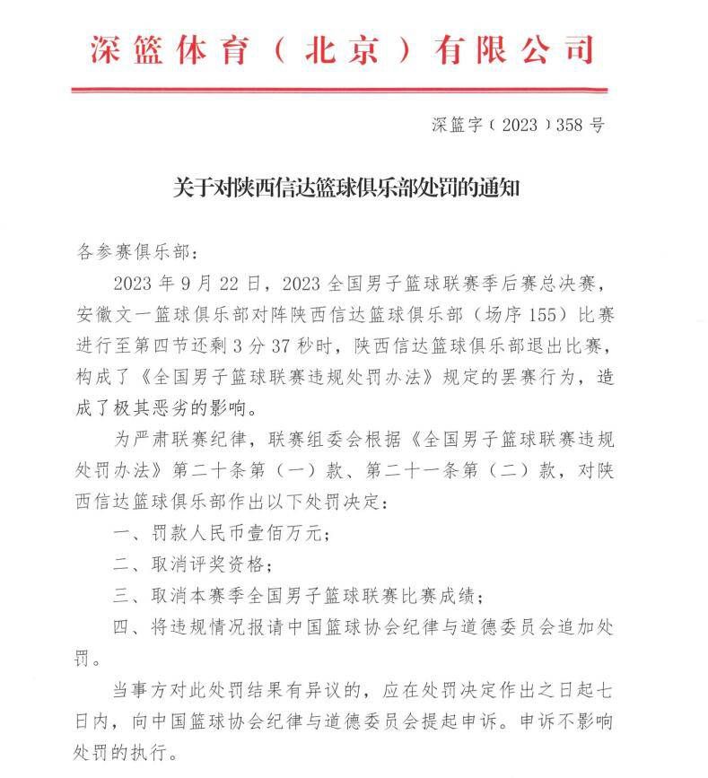 《小鬼当家》轻松地击败了这两个对手成为周冠军，然后出人意料地一路横扫千军万马，连续12周稳坐票房榜首位，一直延续到颁奖季